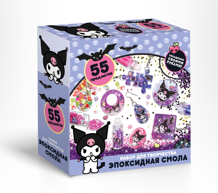 Набор для создания украшений "Куроми" эпоксидная смола Набор для создания украшений "Куроми" эпоксидная смола