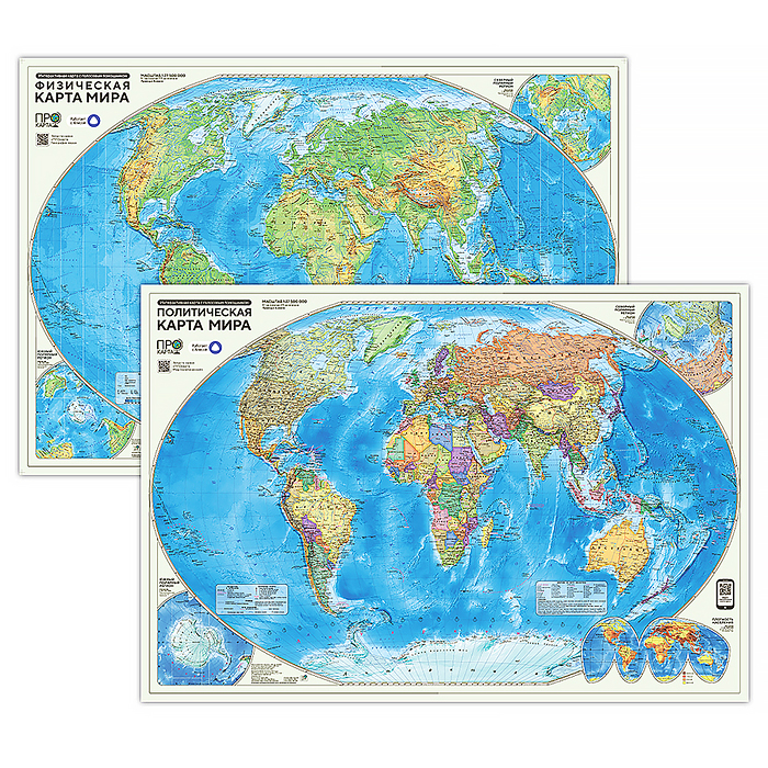 ПРОкарта интерактивная Мир полит.+физич., 101х69 см, двусторонняя ламинированная с европодвесом