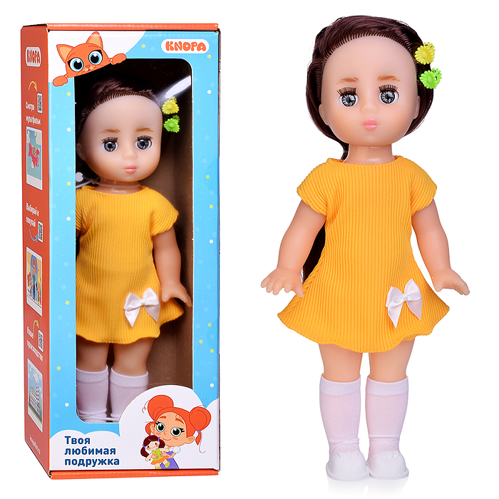 Кукла Юленька (30 см)