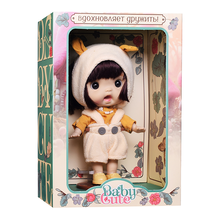 Виниловая кукла Baby Cute Maxi в шапке с желтыми ушками, 18 см 