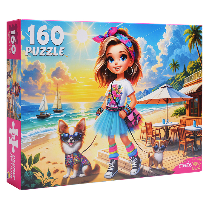 Пазлы 160 "Девочка с собачками"