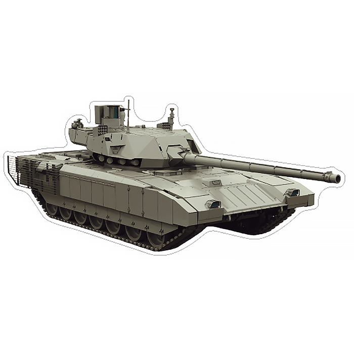 Вырубная фигурка "Военная техника. Танк Т-14 Армата" (двухсторонняя)