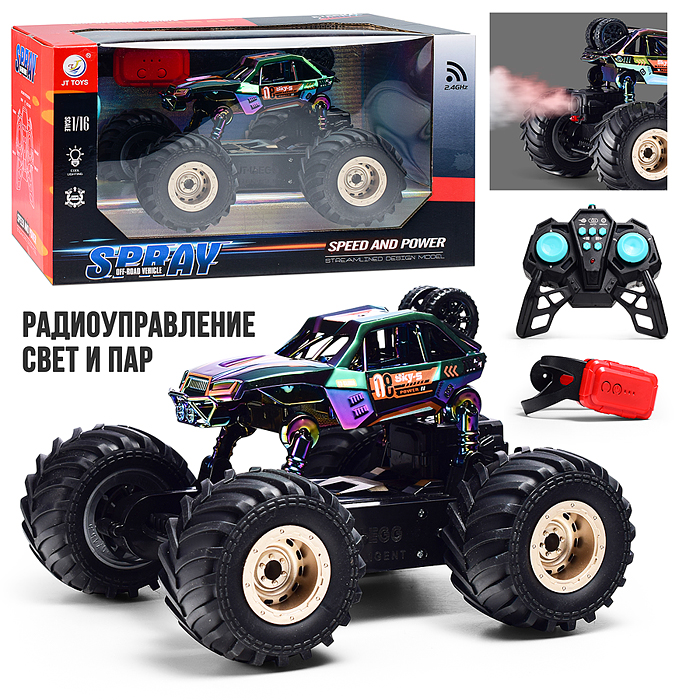 Машина JT730 "Вжух" р/у, 27 MHz, в коробке Машина JT730 "Вжух" р/у, 27 MHz, в коробке