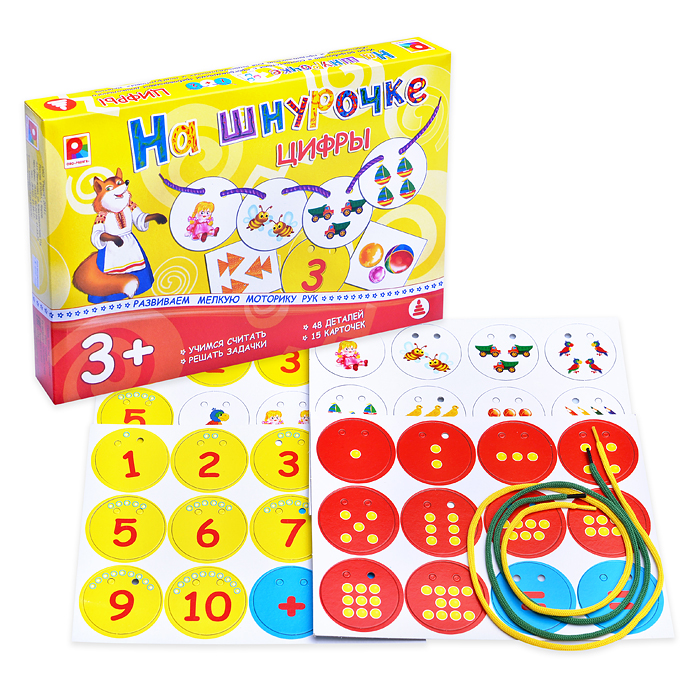 Настольная игра "Цифры" игры на шнурочке. 