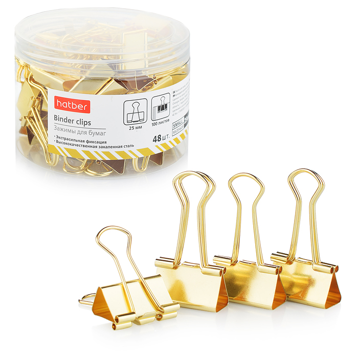 Зажимы для Бумаг 25мм Золотые (48шт. в пласт.тубе)