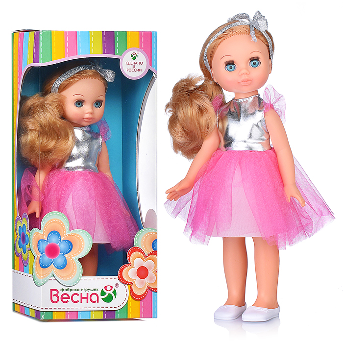 Кукла Эля 25 