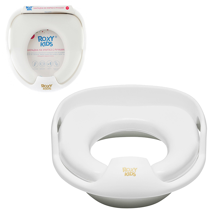 Накладка на унитаз с ручками вверх Накладка на унитаз с ручками вверх