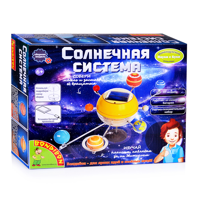 Французские опыты. Науки с Буки "Солнечная система"