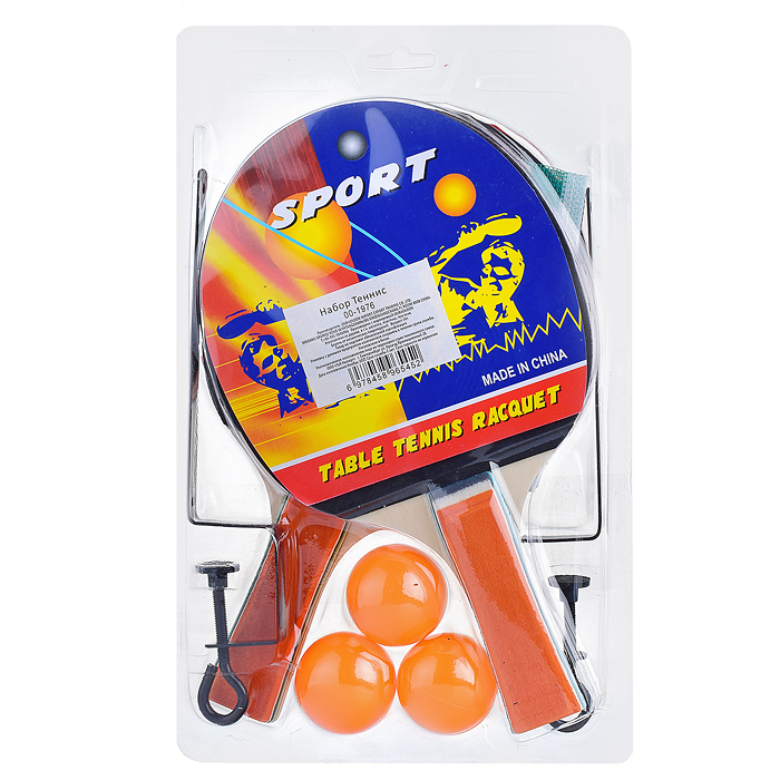 Набор для настольного тенниса 00-1976 на листе Набор для настольного тенниса 00-1976 на листе