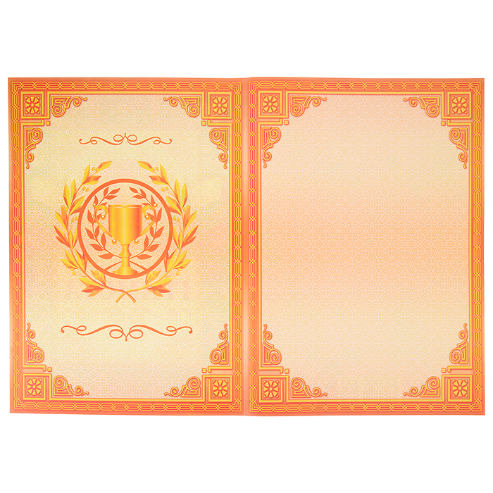 Спортивная грамота