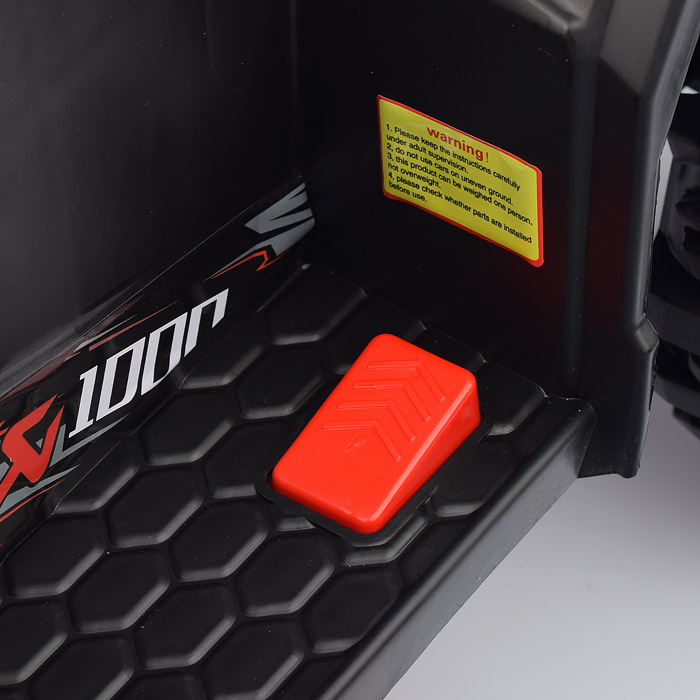 Квадроцикл U023389Y "Guadrokids" на аккумуляторе, одноместный (красный)