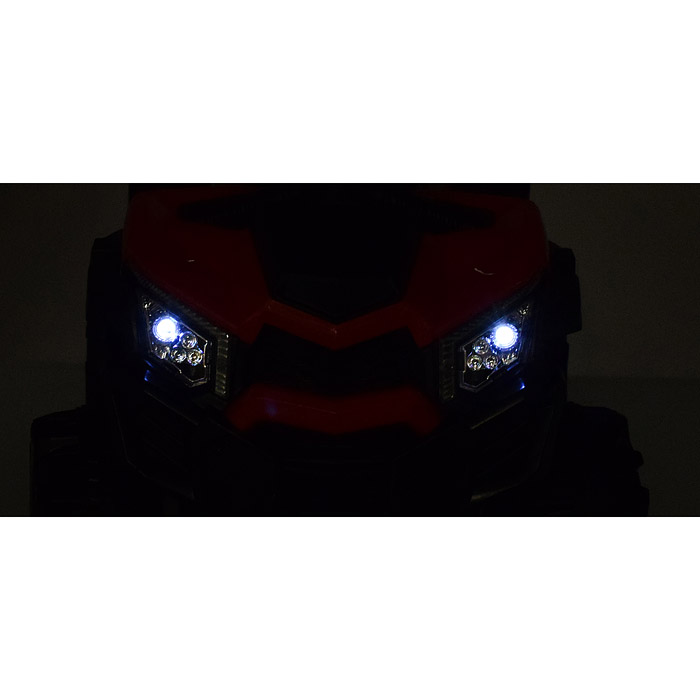 Квадроцикл U023389Y "Guadrokids" на аккумуляторе, одноместный (красный)