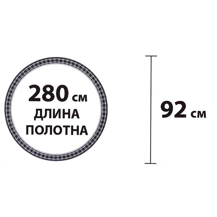 Фото к товару Железная дорога (свет-звук, длина пути 280см.) в коробке Железная дорога (свет-звук, длина пути 280см.) в коробке