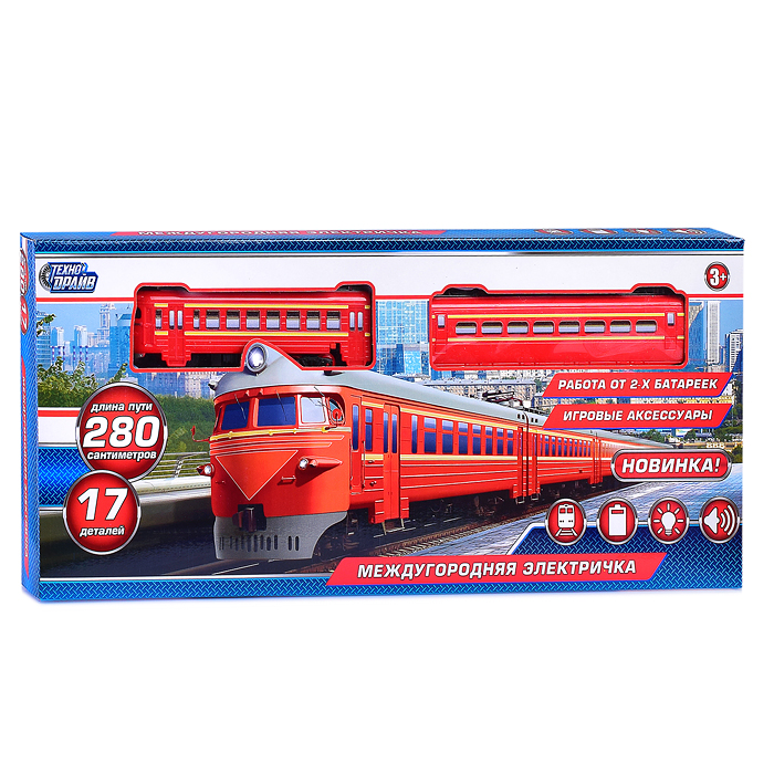 Фото к товару Железная дорога (свет-звук, длина пути 280см.) в коробке Железная дорога (свет-звук, длина пути 280см.) в коробке