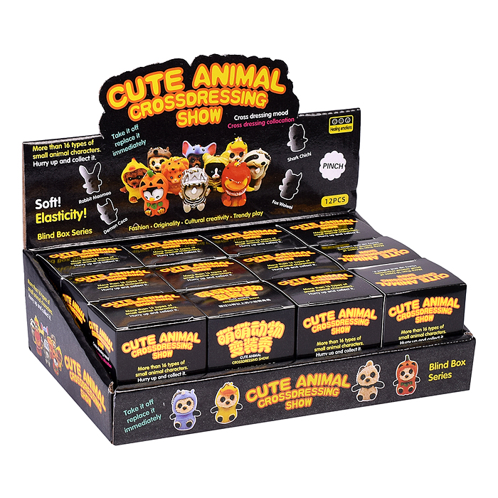 Игрушка-антистресс 00-3401 "Зверек в комбинезоне"