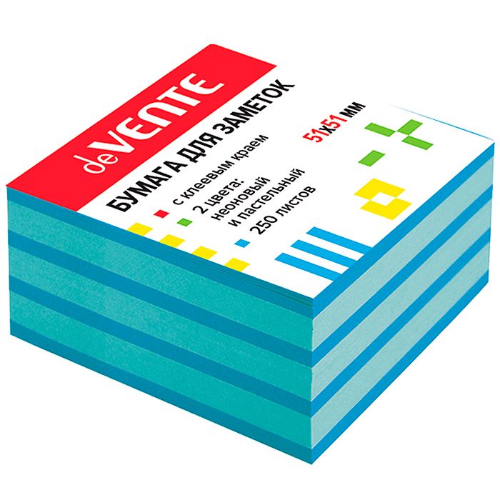 Клейкая бумага для заметок 51x51 мм, 250 листов, офсет 75 г/м², 2 цвета - неоновая голубая