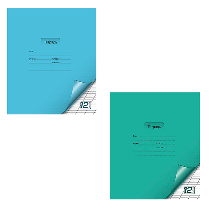 Тетрадь 12л. косая линия, А5 цветная с уголком, скрепка S Тетрадь 12л. косая линия, А5 цветная с уголком, скрепка S