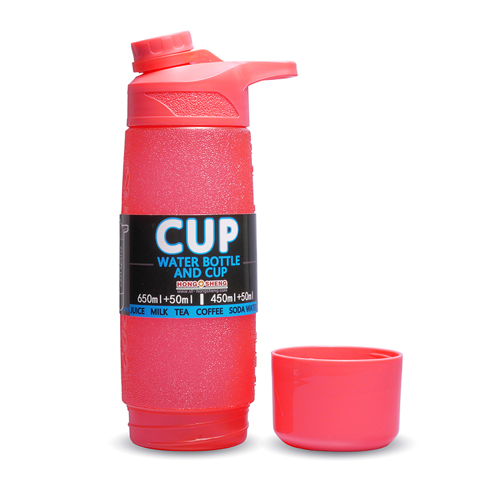 Бутылка 00-7706 "Cup" 700 мл.