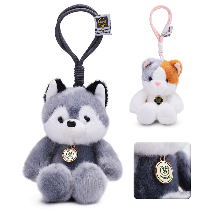 Мягкая игрушка-брелок M1739 "Зверюшка" 20 см Мягкая игрушка-брелок M1739 "Зверюшка" 20 см