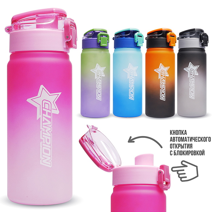 Бутылка 00-7717 "Drive" 750 ил.