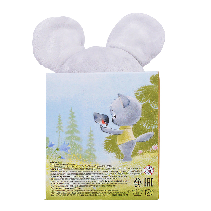 Мышка Пшоня