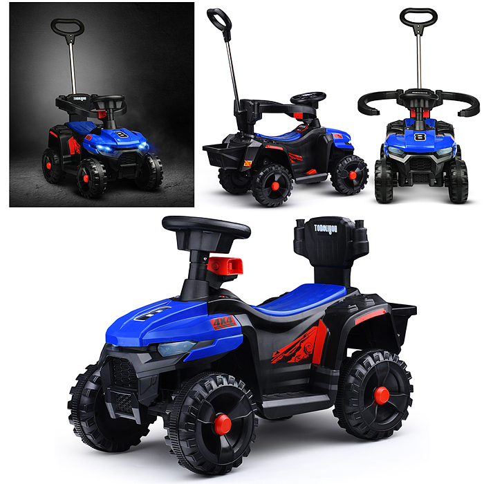Квадроцикл U014102Y "Муви" с родительской ручкой, на аккумуляторе 6V. синий