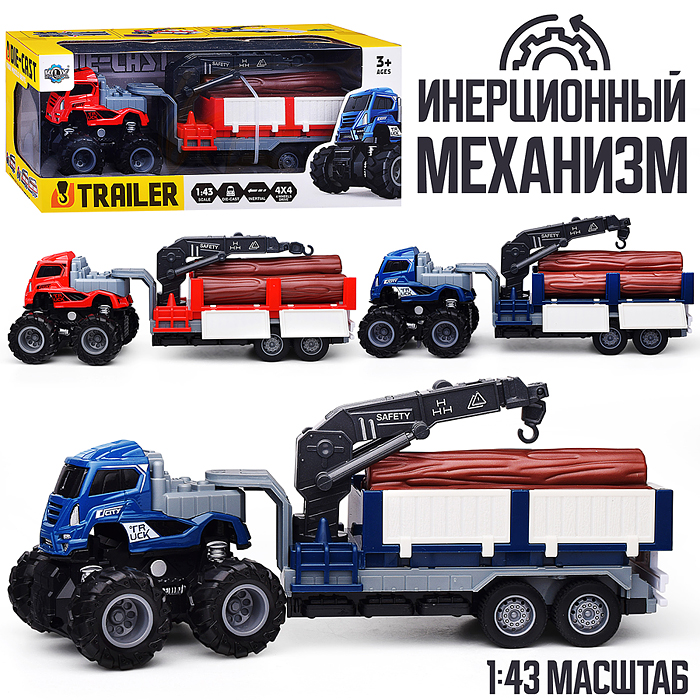 Машина KLX600-378 "Мега лесовоз" в коробке