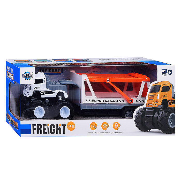 Машина KLX600-190 "Мега прицеп два этажа" в коробке