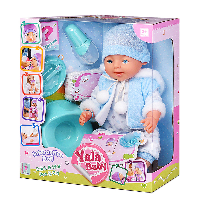 Пупс BL242P "Славик" с аксессуарами, в коробке