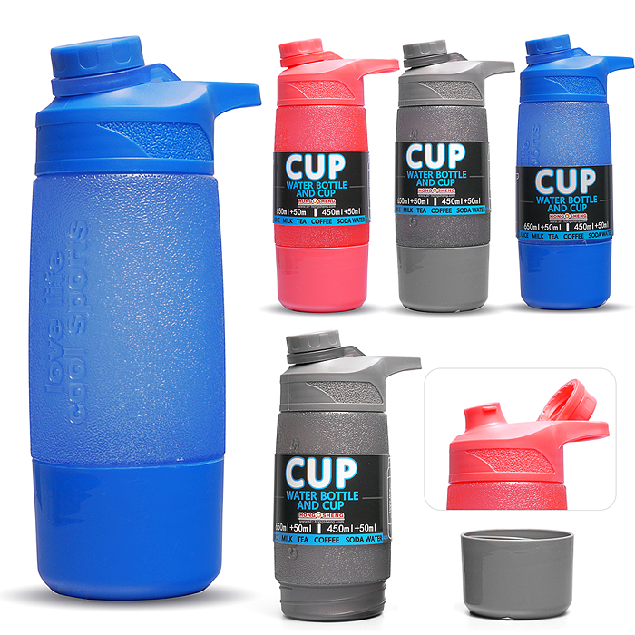 Бутылка 00-7699 "Stream" 500 мл.