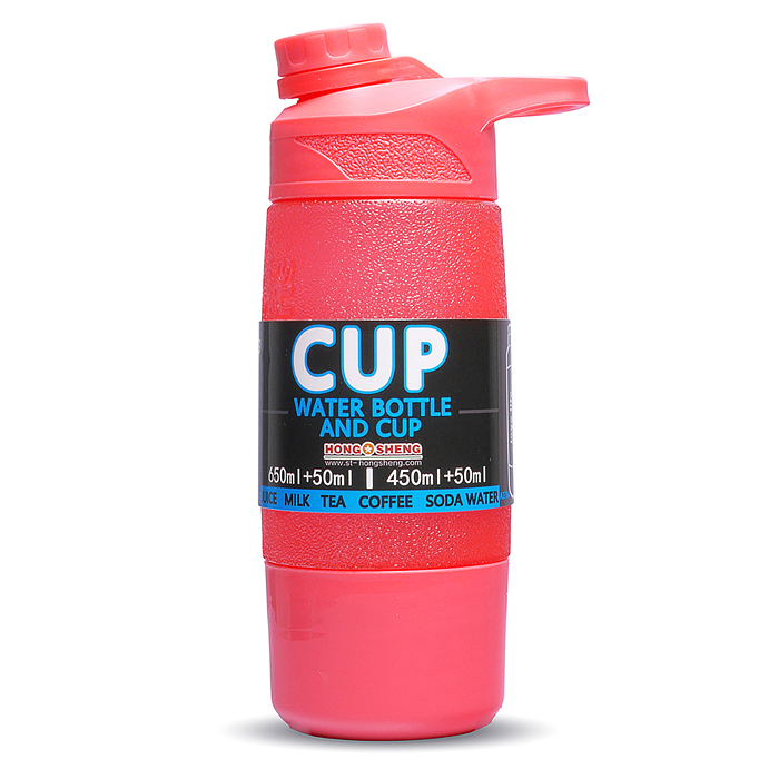 Бутылка 00-7699 "Stream" 500 мл.