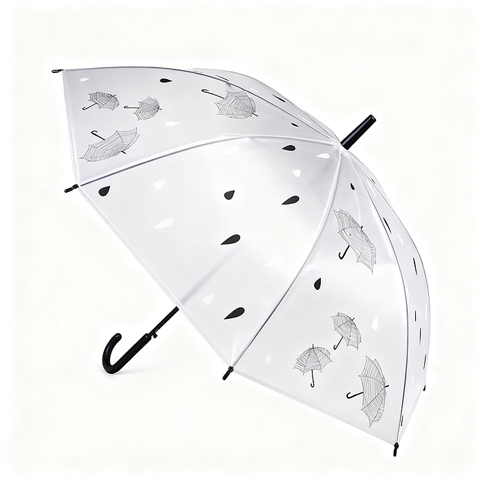 Зонт детский 00-7918 "Осенний дождик" (55см.)