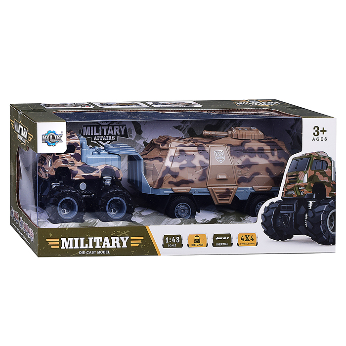 Машина KLX600-387 "Военный Гигант"  в коробке