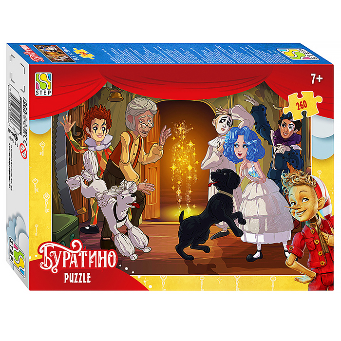 Пазлы 260 "Буратино" (АО "СТС") Пазлы 260 "Буратино" (АО "СТС")
