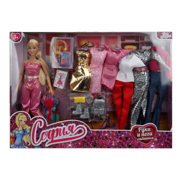 Кукла 29см София, руки и ноги сгиб, 6 комплектов одежды, аксессуары