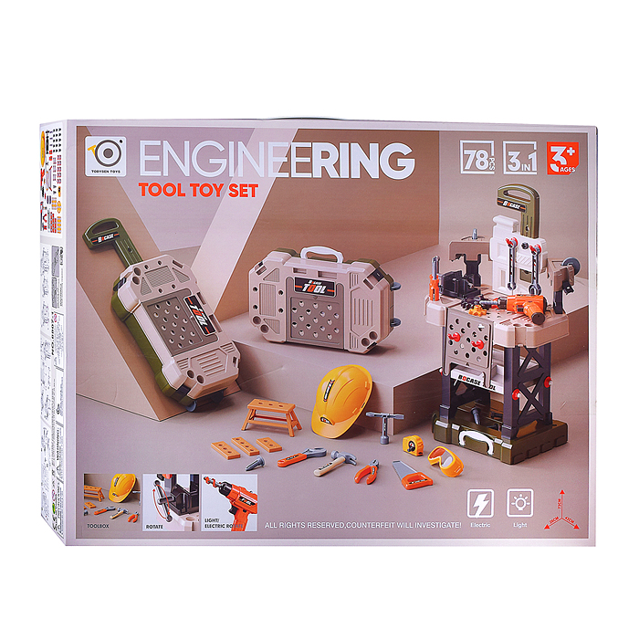 Набор инструментов 8807-1 "МастерPRO" в коробке