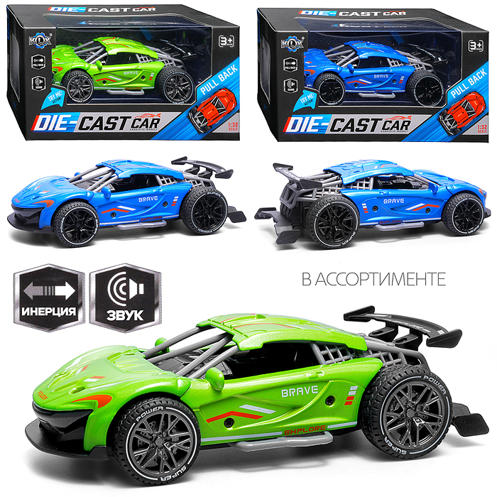 Машина KLX600-320 "Гоночная 2" (звук) в коробке Машина KLX600-320 "Гоночная 2" (звук) в коробке