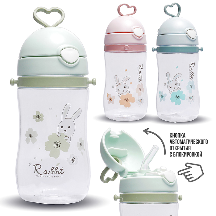 Бутылка 00-7703 "Зайчик" 400 мл.