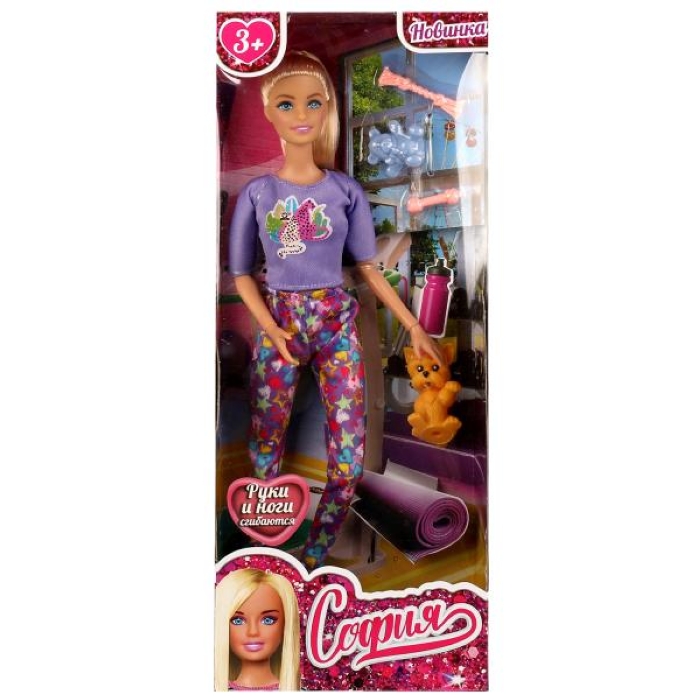 Кукла 29см София, руки и ноги сгиб, собака, аксессуары