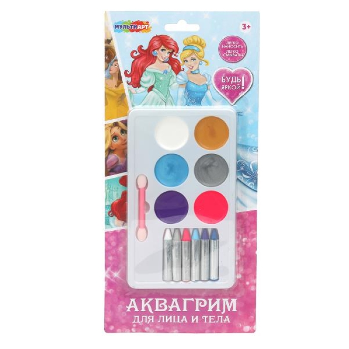 Аквагрим "Принцессы Дисней" Микс