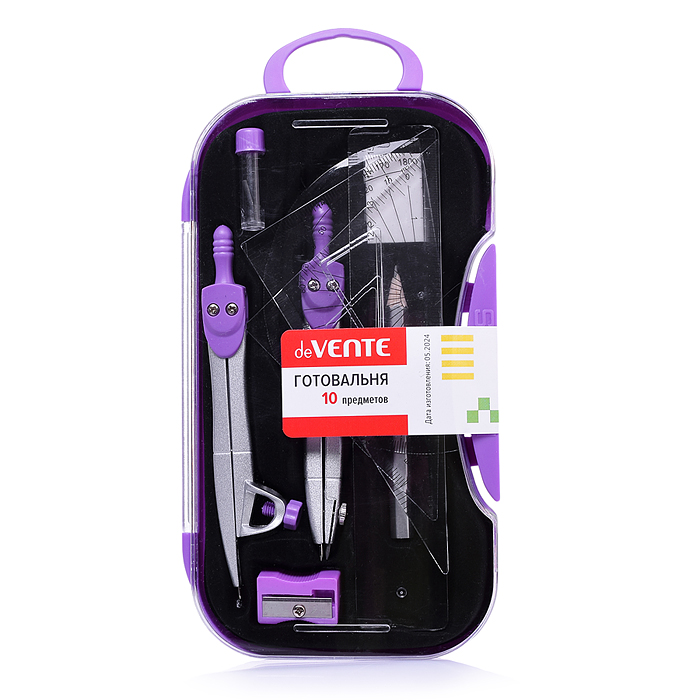 Готовальня (10 предметов) в пластиковом футляре с черным ложементом, цвет футляра - фиолетовый Готовальня (10 предметов) в пластиковом футляре с черным ложементом, цвет футляра - фиолетовый