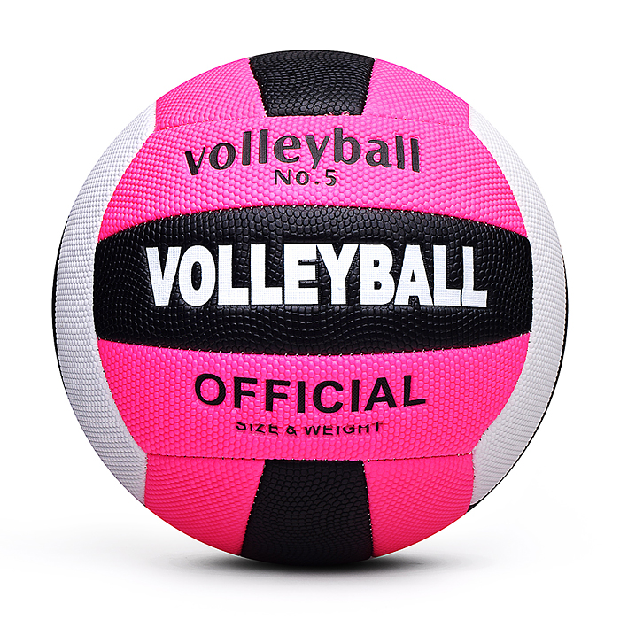 Мяч волейбольный 00-7773 "Точный бросок" 270 гр