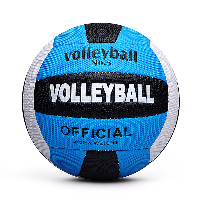 Мяч волейбольный 00-7773 "Точный бросок" 270 гр