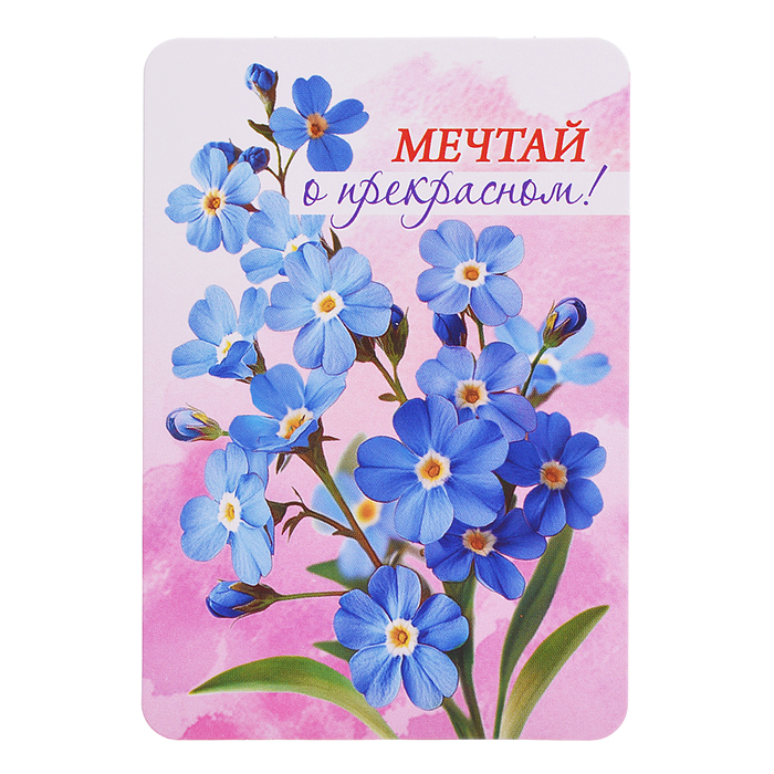 Набор мини-открыток "Акварельные цветы"