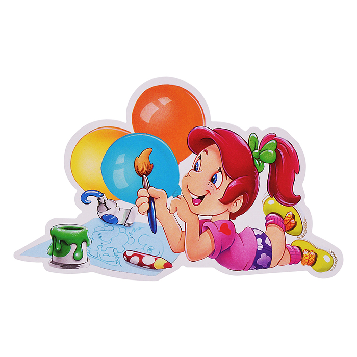 Украшение на скотче 263х318мм "До свидания, Детский Сад"