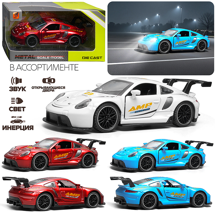 Машина 3291B "Рейсер" 1:32 в коробке