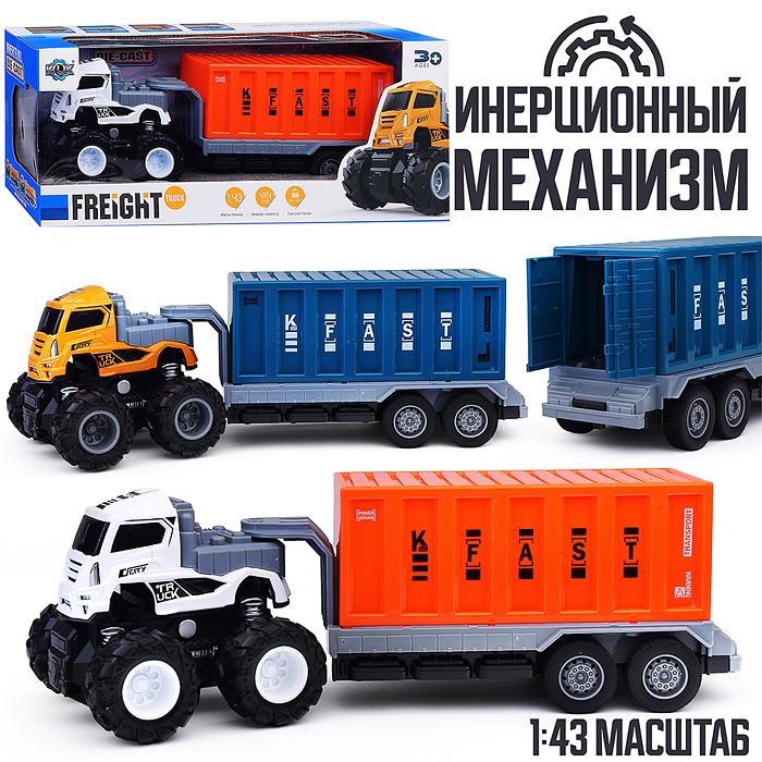 Машина KLX600-189 "Мега контейнер" в коробке