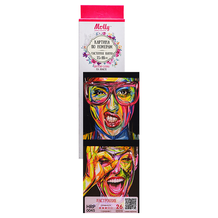 Картина по номерам 35х88 "Панно. Настроение" (26 цветов) 