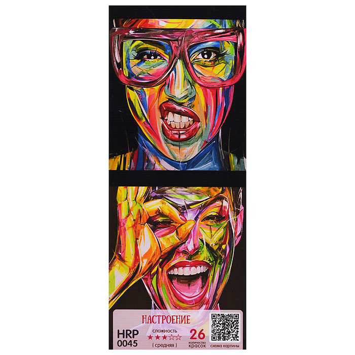 Картина по номерам 35х88 "Панно. Настроение" (26 цветов) 