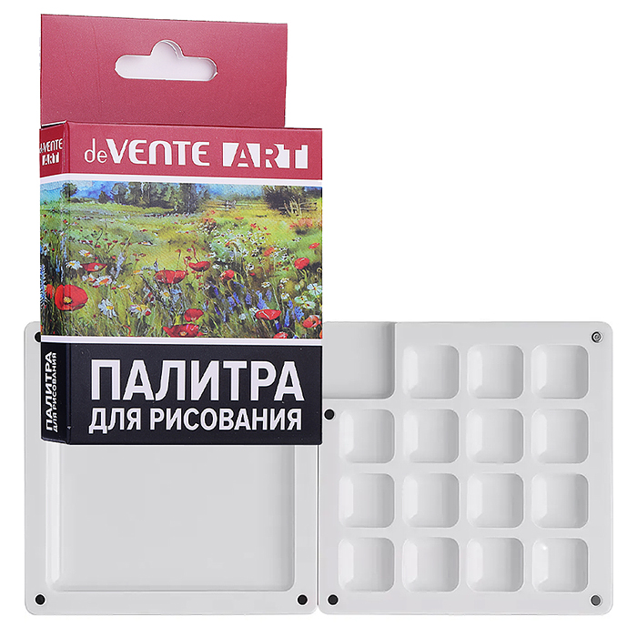 Палитра для красок "Art" пластиковая, размер в закрытом виде 7,5x7,5x1,5см, размер в открыт Палитра для красок "Art" пластиковая, размер в закрытом виде 7,5x7,5x1,5см, размер в открыт